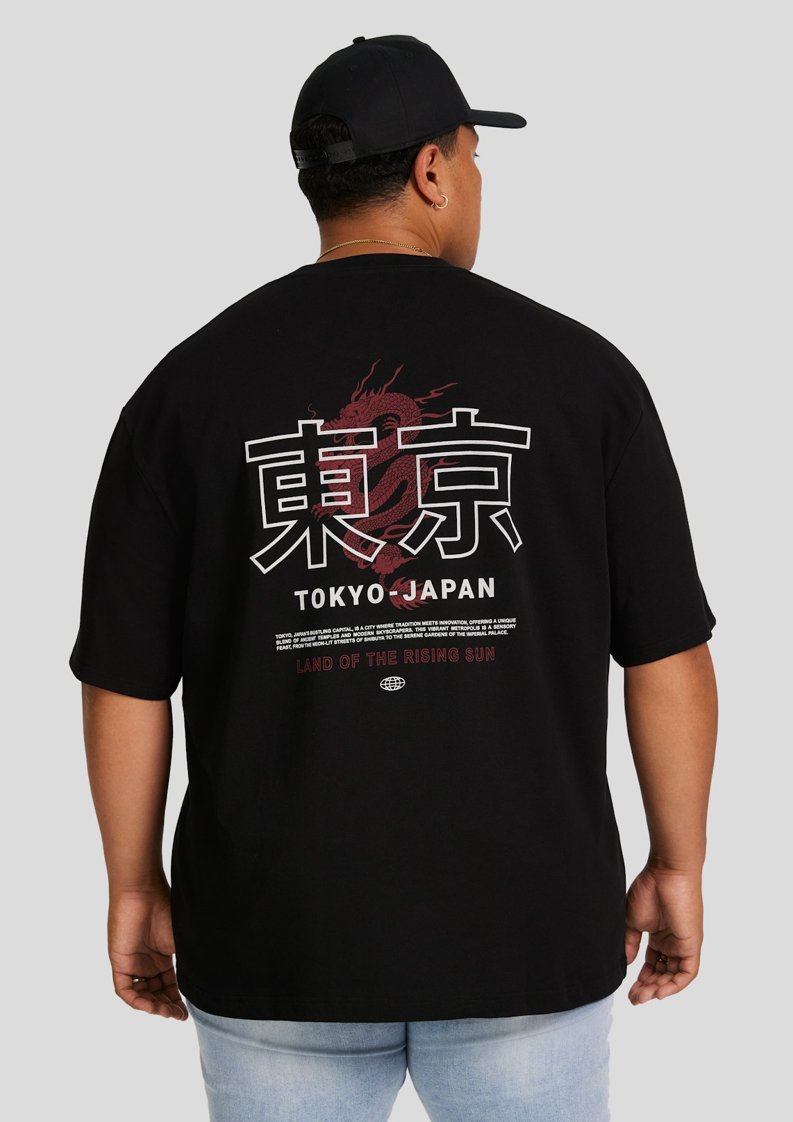 Tokyo Relaxed Fit Tee